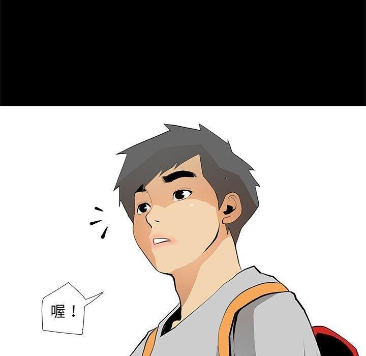7P - 撩妹笔记本