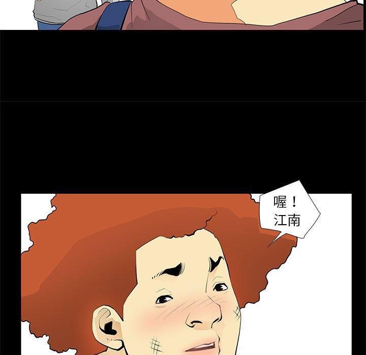 9P - 撩妹笔记本
