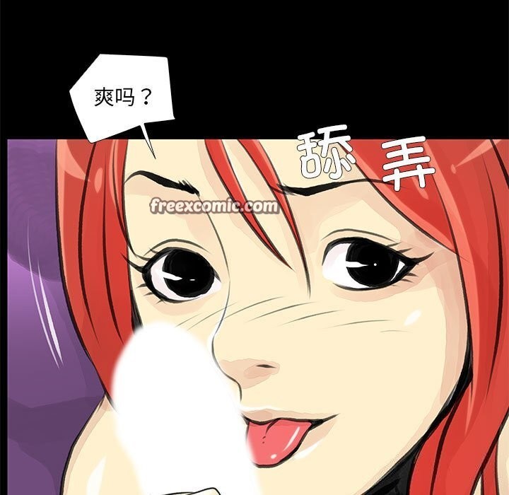13P - 撩妹笔记本