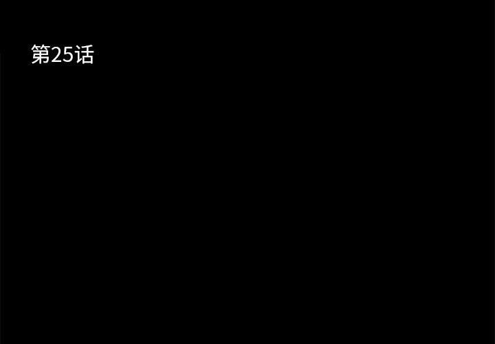 3P - 撩妹笔记本
