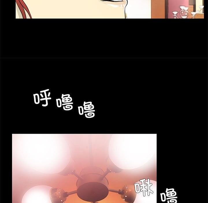 9P - 撩妹笔记本