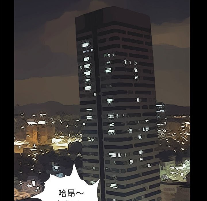 17P - 撩妹笔记本