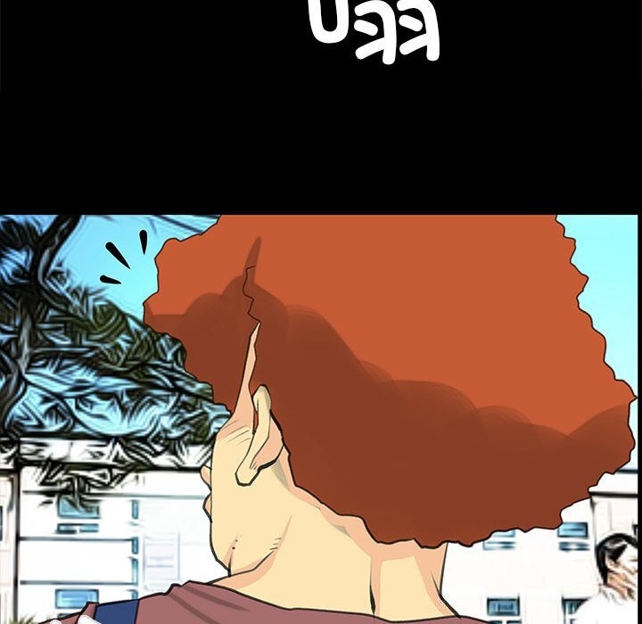 12P - 撩妹笔记本