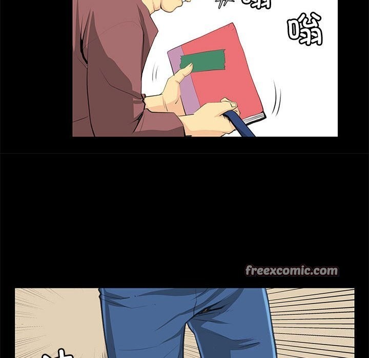 16P - 撩妹笔记本