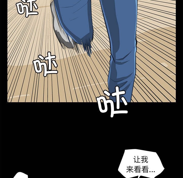 17P - 撩妹笔记本