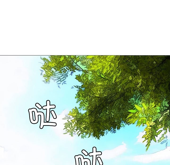 35P - 撩妹笔记本