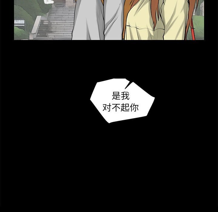 10P - 撩妹笔记本