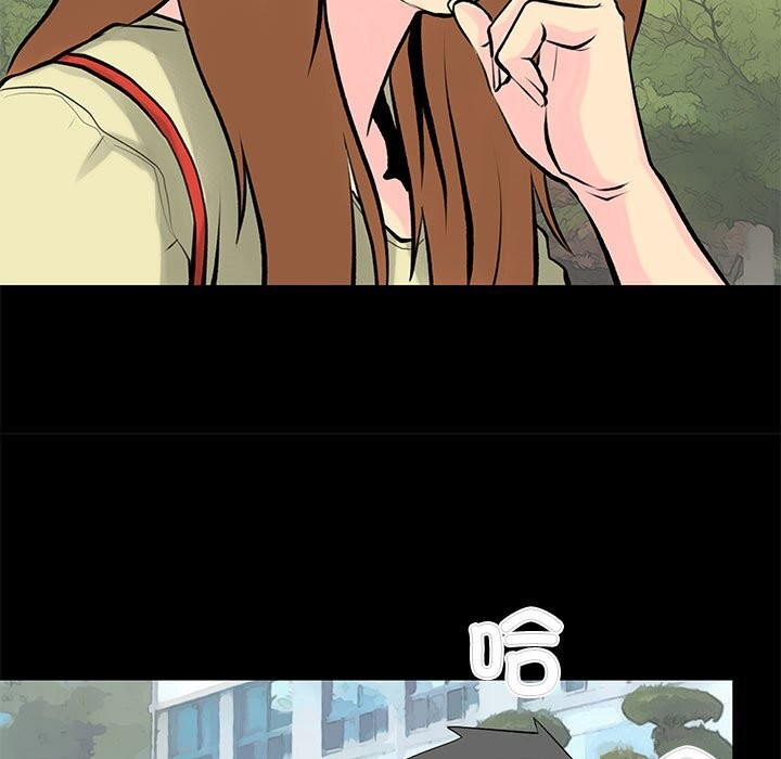 23P - 撩妹笔记本