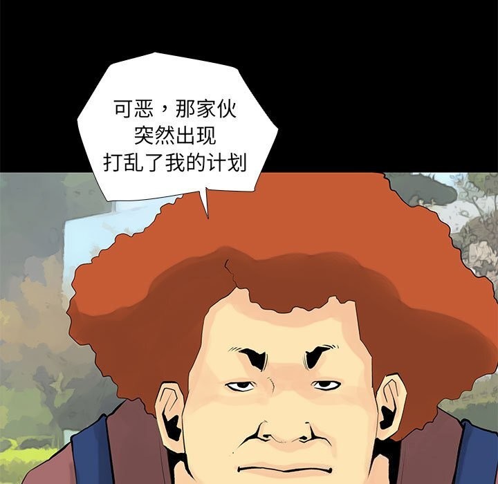 25P - 撩妹笔记本