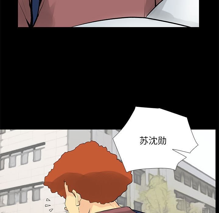 35P - 撩妹笔记本
