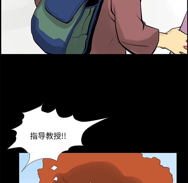 40P - 撩妹笔记本