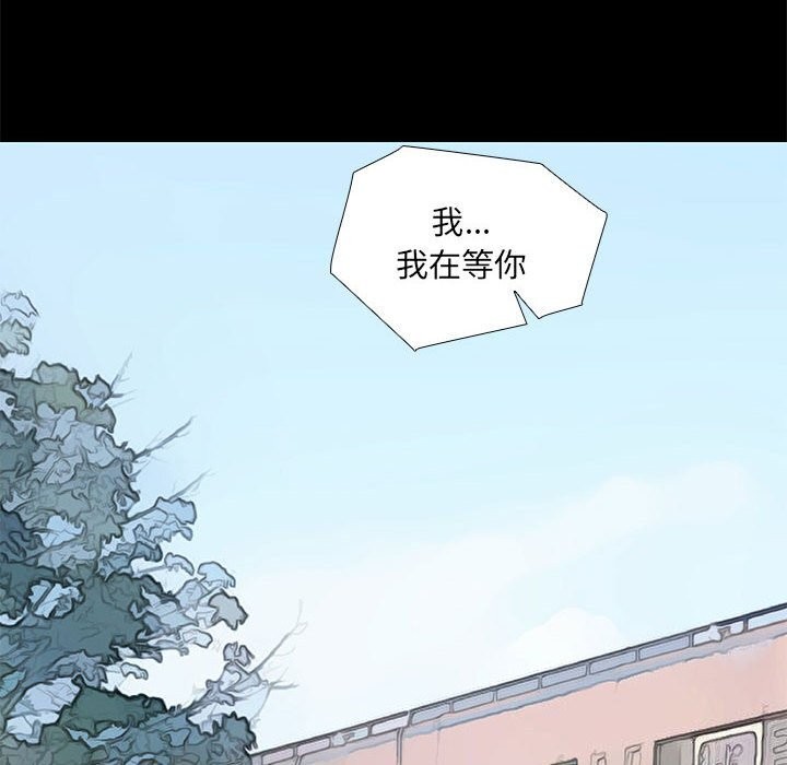42P - 撩妹笔记本