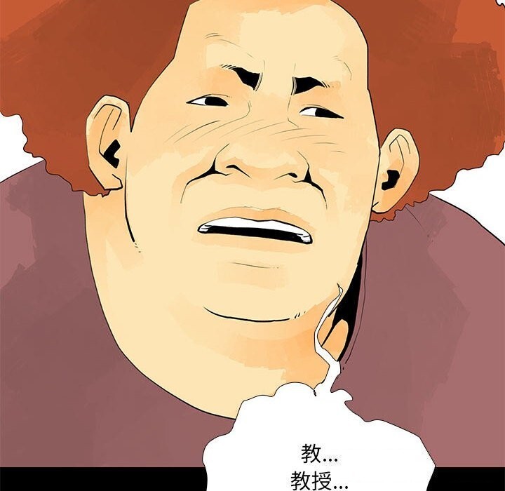 20P - 撩妹笔记本