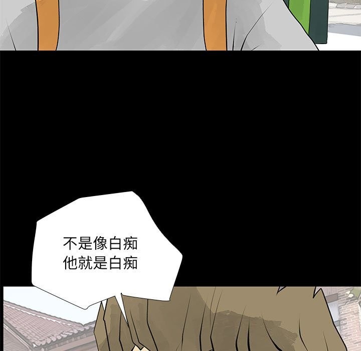 39P - 撩妹笔记本