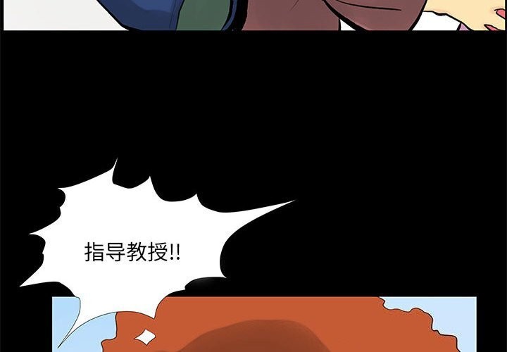 4P - 撩妹笔记本