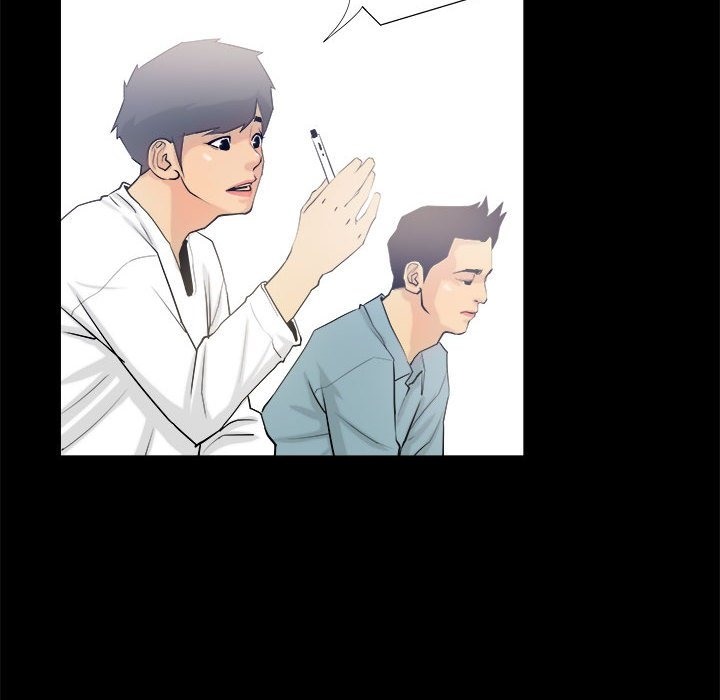 12P - 撩妹笔记本