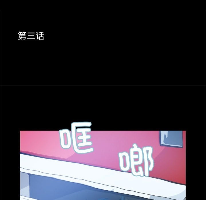 16P - 撩妹笔记本