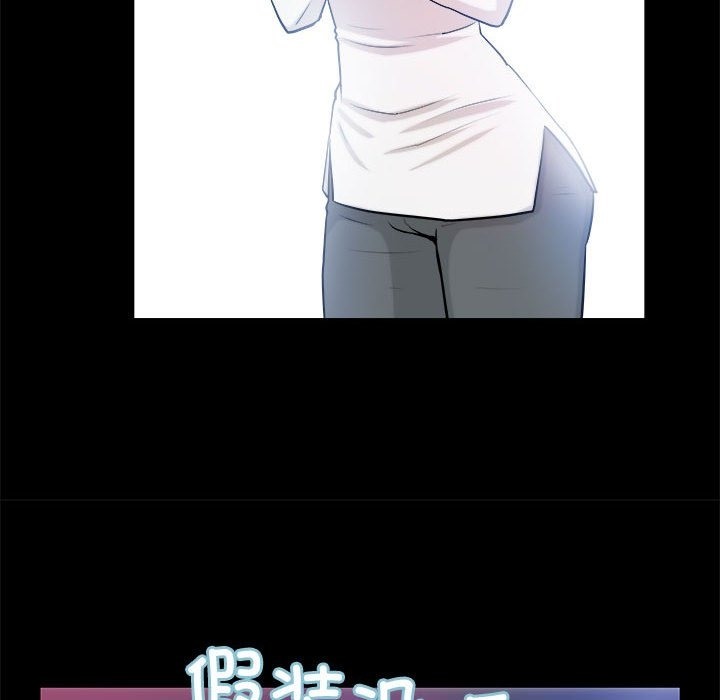 30P - 撩妹笔记本