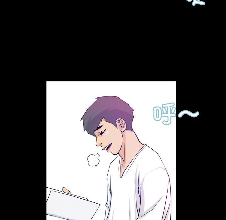 46P - 撩妹笔记本