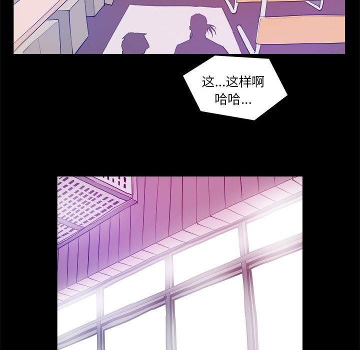 60P - 撩妹笔记本