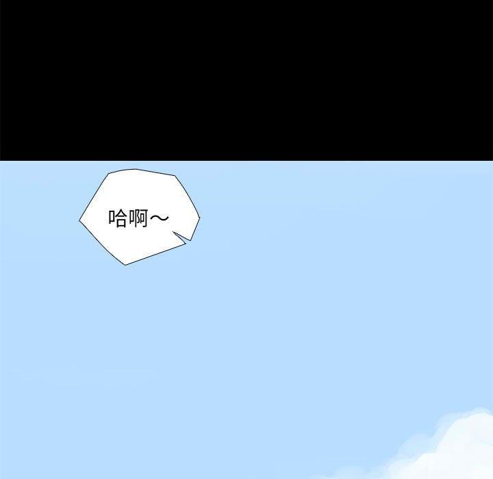 13P - 撩妹笔记本
