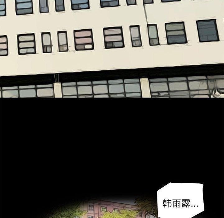 36P - 撩妹笔记本