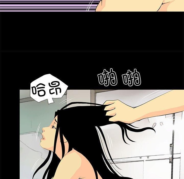 9P - 撩妹笔记本