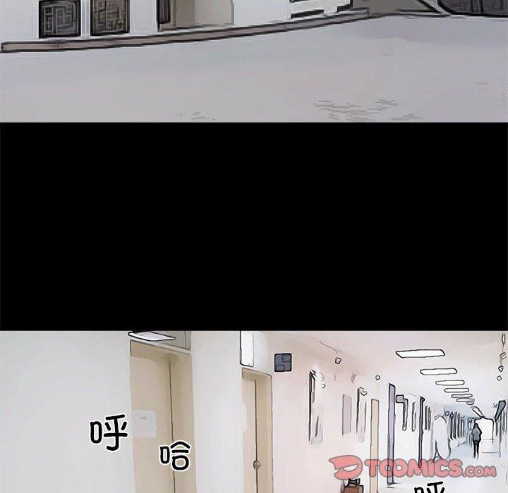 22P - 撩妹笔记本