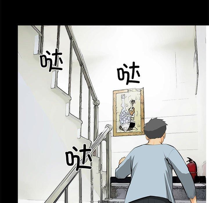 29P - 撩妹笔记本