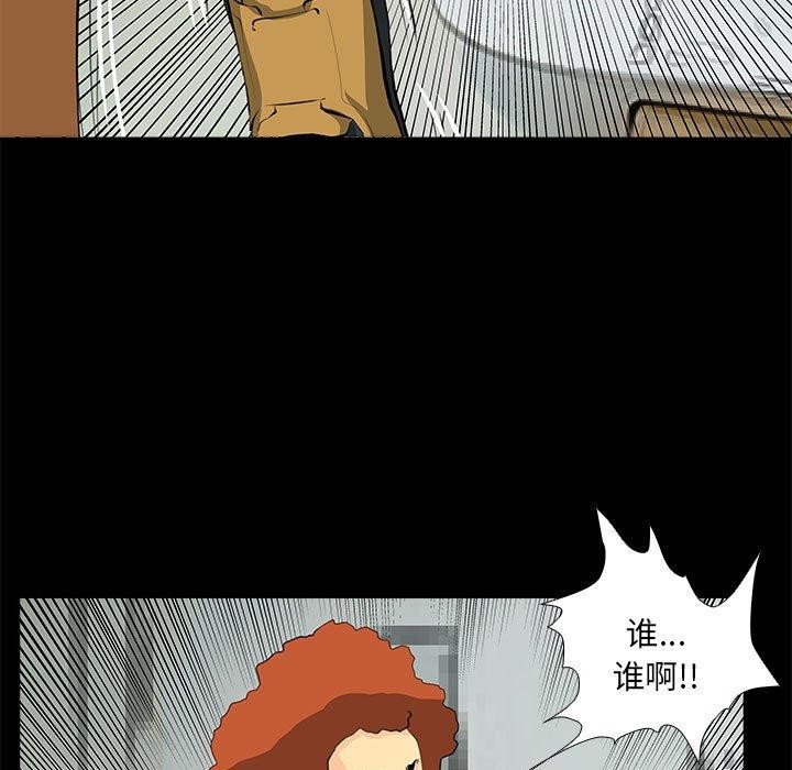 39P - 撩妹笔记本