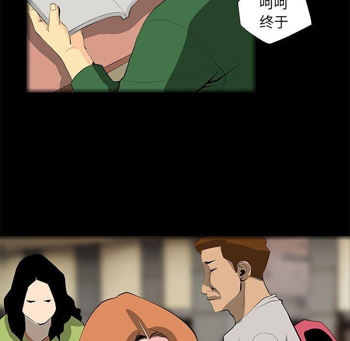 7P - 撩妹笔记本