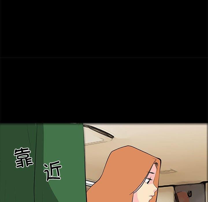9P - 撩妹笔记本
