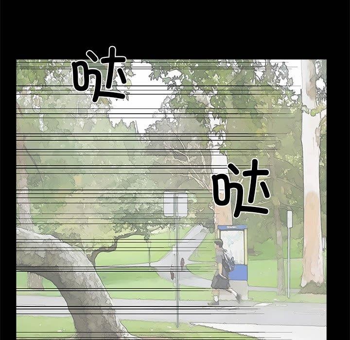 63P - 撩妹笔记本