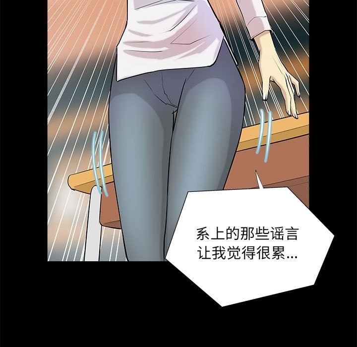 13P - 撩妹笔记本