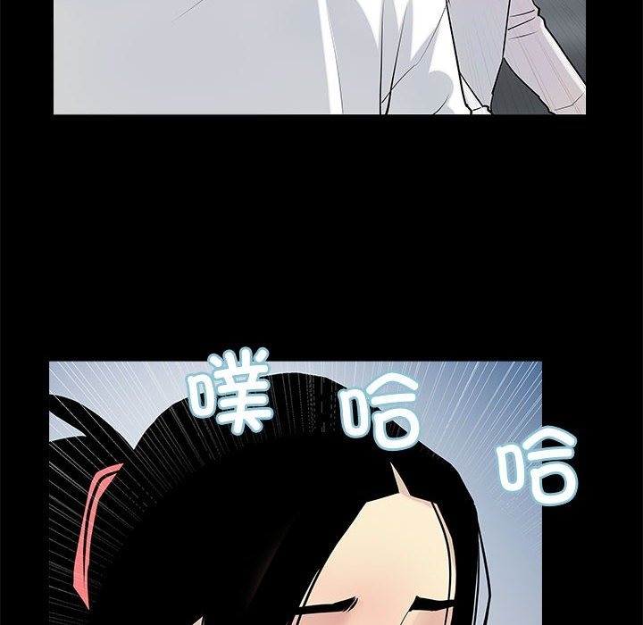 20P - 撩妹笔记本