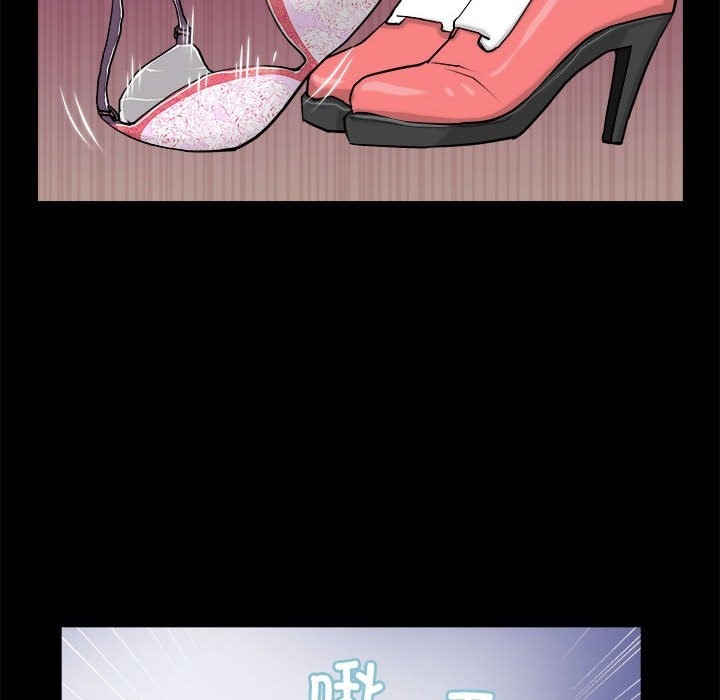 34P - 撩妹笔记本