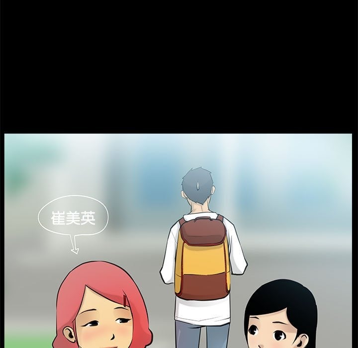 33P - 撩妹笔记本