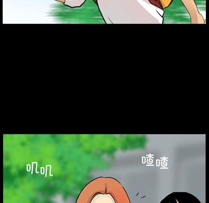 40P - 撩妹笔记本