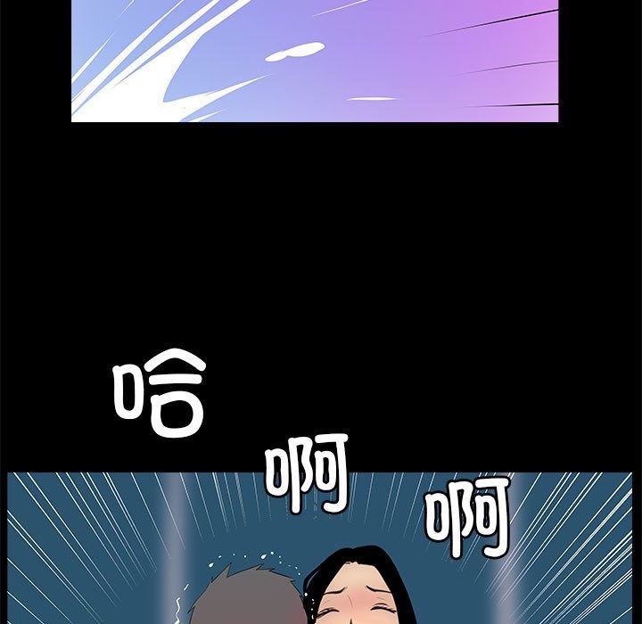 7P - 撩妹笔记本