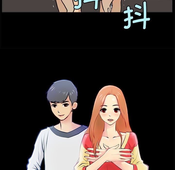 9P - 撩妹笔记本