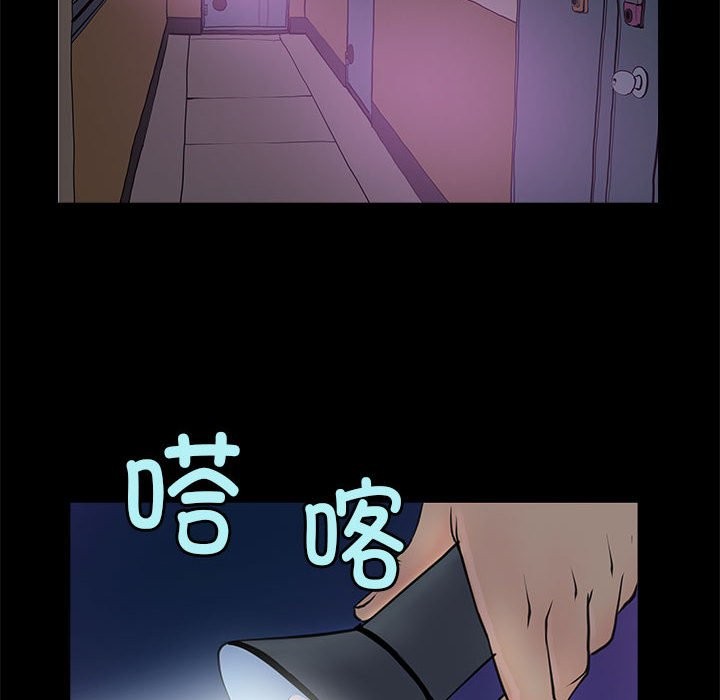 22P - 撩妹笔记本