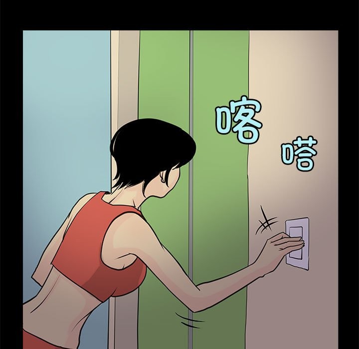 35P - 撩妹笔记本