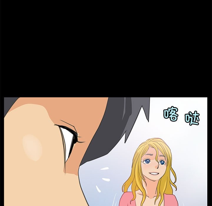 39P - 撩妹笔记本