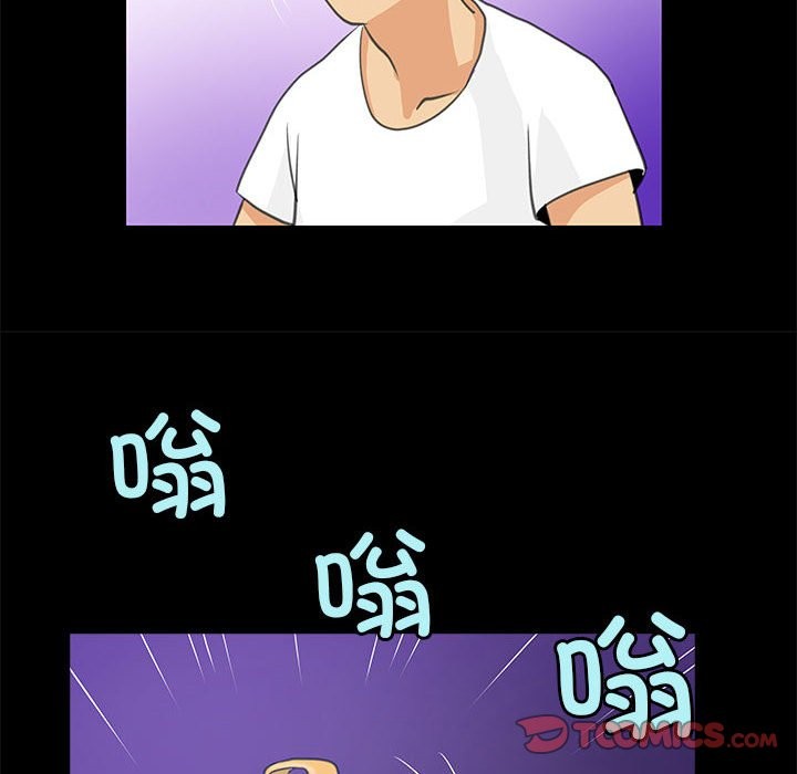 66P - 撩妹笔记本