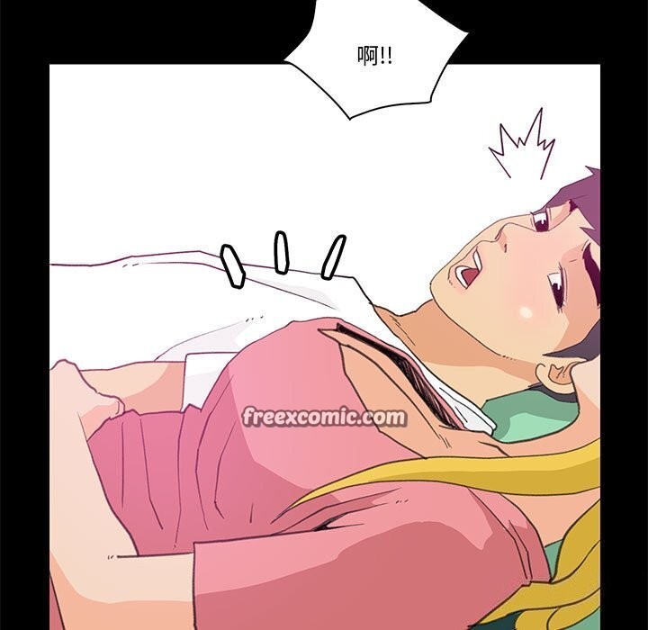 21P - 撩妹笔记本