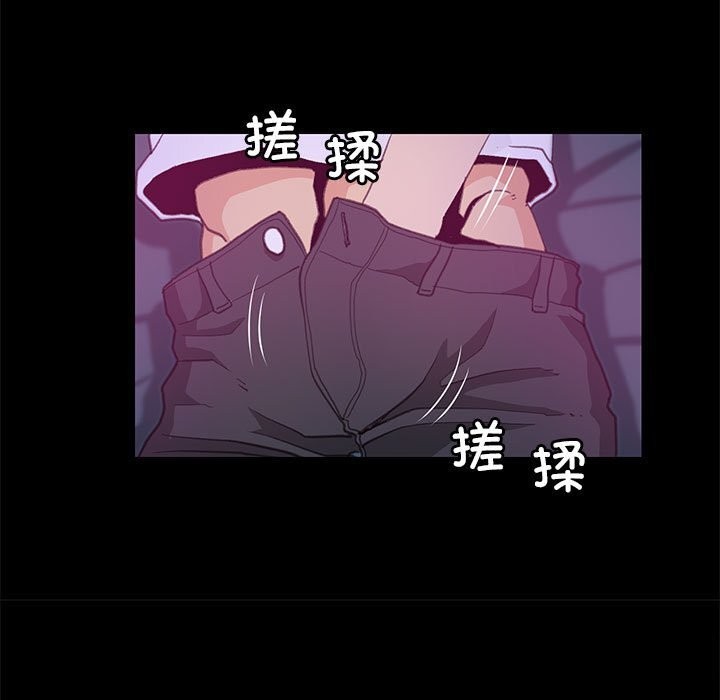 37P - 撩妹笔记本