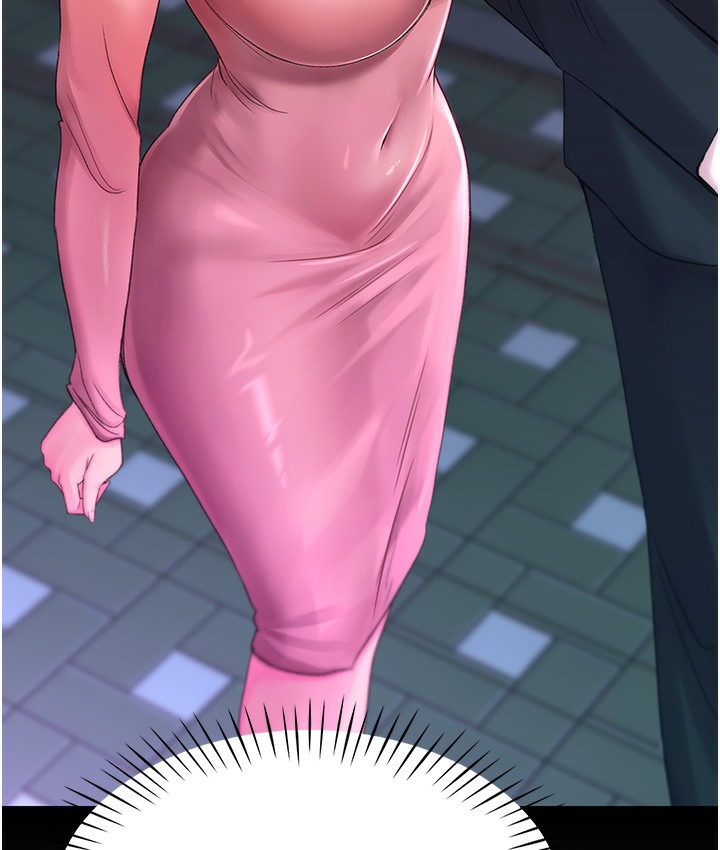 126P - 猎爱转蛋机