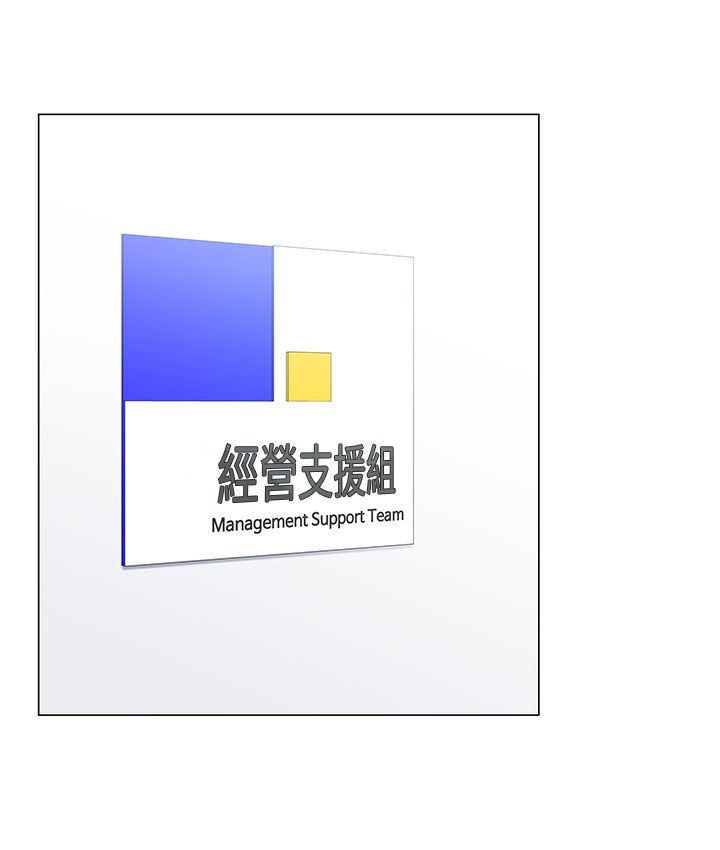 136P - 猎爱转蛋机