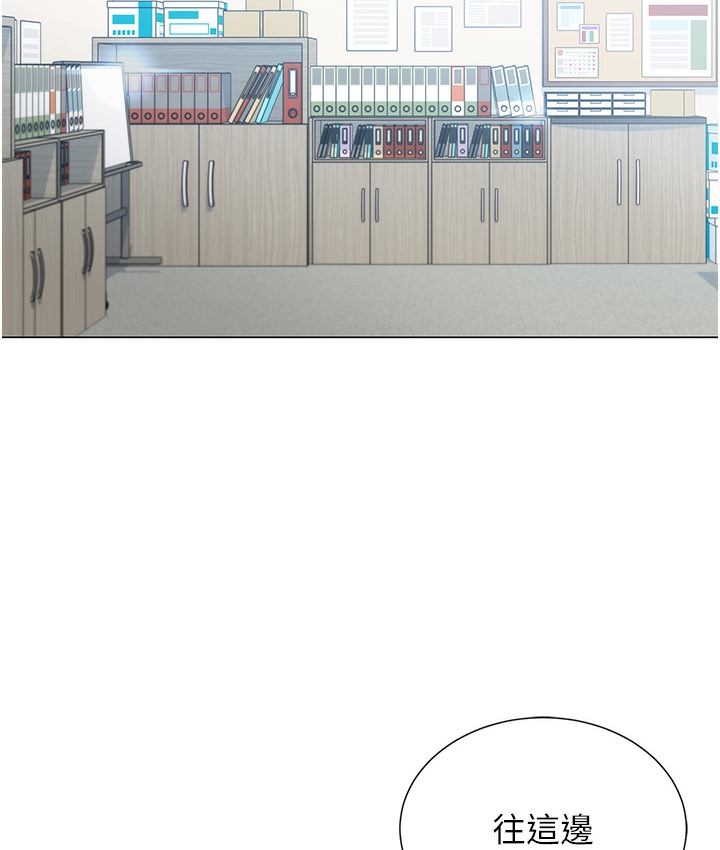 168P - 猎爱转蛋机
