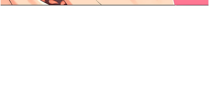 232P - 猎爱转蛋机